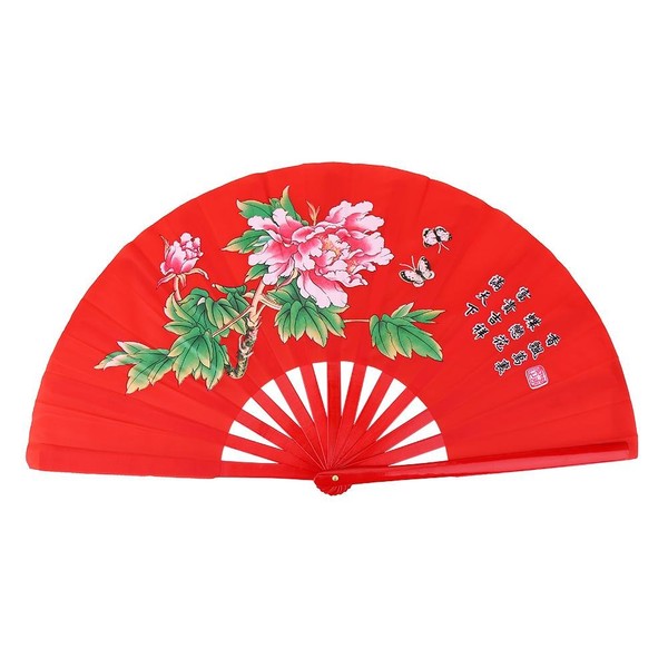 Asixx Chinese Tai Chi Fan, Chinese Fan, Made of Bamboo Fan, Foldable, Martial Arts Tai Chi, Dance, Performance, Kung Fu, Storage Bag Included, 3 Colors Available (Red)