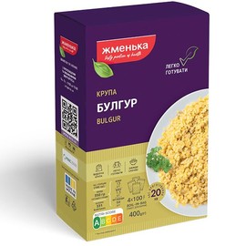 Zhmenka Bulgur Groats BOIL-IN-BAG 4 x 100 gr GMO Free 14.10 OZ / 400 gr Product of Ukraine (2 Pack)