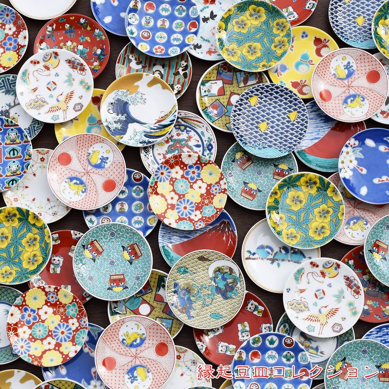 Stylish Kutani Ware Plate, Auspicious Bean Plate, Hyottoko Okame Pottery,