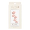 COSME DE BEAUTE GEL ME PETERIE 01 Satin Pink Gel