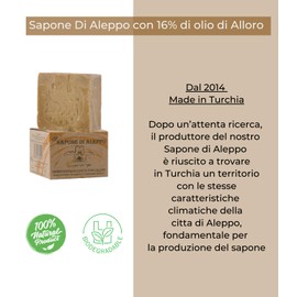 Carone Aleppo Soap 16% Laurel Oil - 200 g