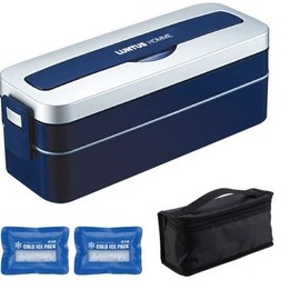 Asbel MC-T800C Smart Lock Lunch Box with Ice Pack Bag, 2 Tiers, Silver