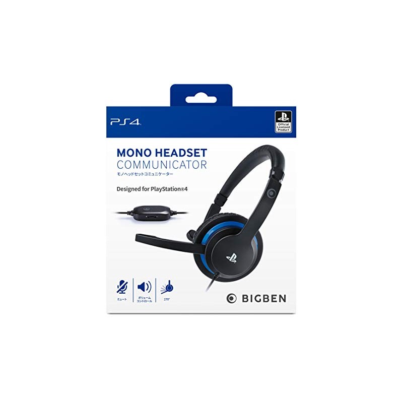 モノヘッドセットコミュニケーター