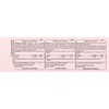 Nutrifair Selenio 200μg, 365 compresse, da selenometionina, 200μg per compressa,