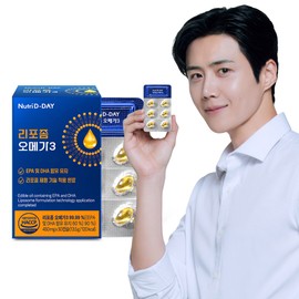 Nutri D Day Liposomal Omega 3 (PTP) 1 box 1 month supply / 뉴트리디데이 리포좀 오메가3 (PTP) 1박스 1개월분