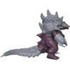 Ultraman Ultra Monster Series 157 Darabolic