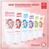 Goat Moisturising Cream Moisturising Hand and Body Cream - Enriched