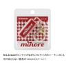 SUZUKI MHK-5R Mini Harmonica Minore 5 Holes 10 Sounds