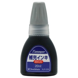 Shachihata X - Stamper Pigmented Ink 0.7 oz (20 ml)