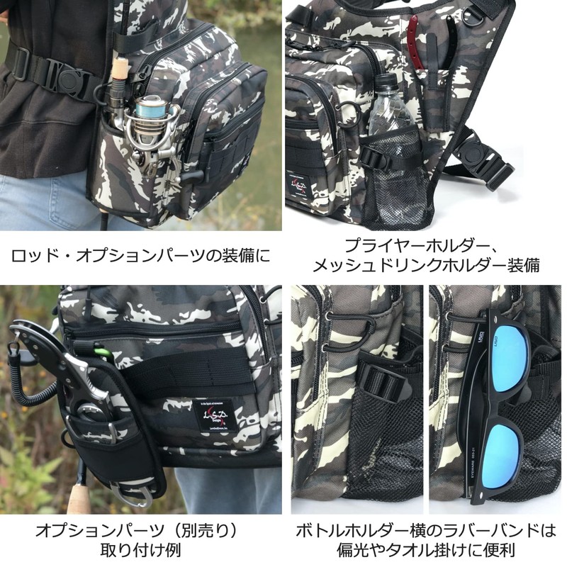 Love Soul Dream LSD Designs One Shot Side Neo Cordura