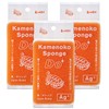 KAMENOKO Tawashi Kitchen Sponges 3packs orange, made in japan