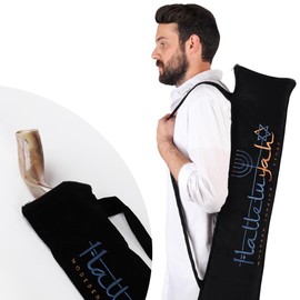 HalleluYAH Shofar Carrying Bag for Kudu Horn - Small