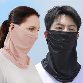 Sun Protection Outdoor Air-Hole Neck Warmer Unisex Mask Dark Gray 2ea