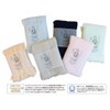 Oboro Towel, Smart Towel for Outdoors, Pink (P)