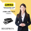 Regipro b Rotatable Medium Binding Stapler JIS3 Needles for Office