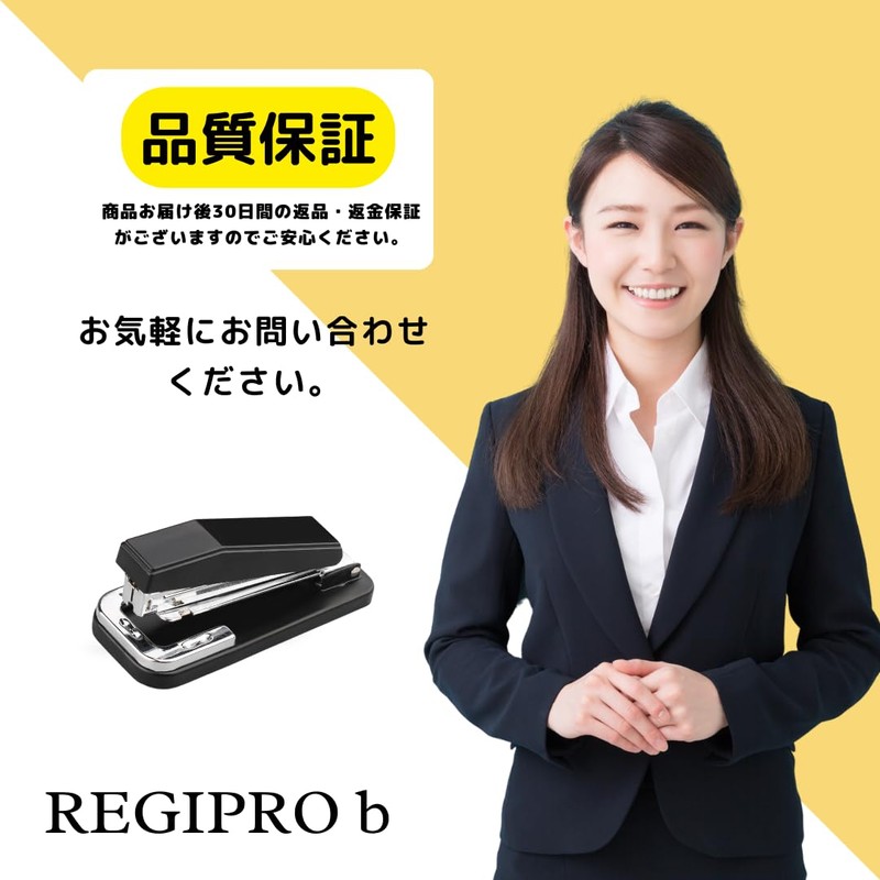 Regipro b Rotatable Medium Binding Stapler JIS3 Needles for Office