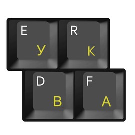 HQRP 2-Pack Cyrillic Alphabet Ukrainian Russian Laminated Transparent Keyboard Stickers for All PC & Laptops with Yellow Lettering