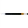 Pilot Pen 0.7 mm "G207/G2Ltd/B2P Gel/MR" Gel Pen Refill -