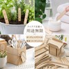 CCINEE Wooden Rods, Length 5.9 x Width 0.7 inches (150