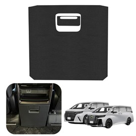 Smart Labo Alphard/Vellfire 40 Series Executive Lounge Center Console Kick Guard, Black (Solid), Scratch and Dirt Prevention, Tested for Real Vehicles