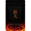 漲天 すっぽん クラチャイダム アルギニン テストフェン トンカットアリ 15日分 45粒
