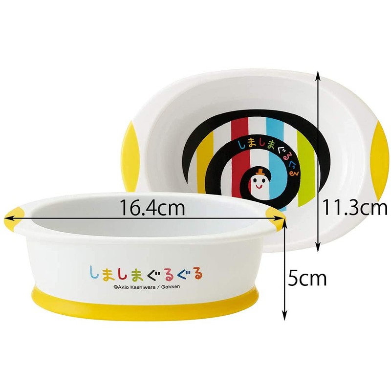 Skater WP4 Bowl, Easy Scoop, Children's Tableware, Baby, Small Pot,