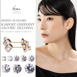 LOKUMI jk-4-168 Earrings, 18K Gold, K18 Posts, 8 Sizes x 3 Colors, Made in Japan, K18 Cubic Zirconia, Hypoallergenic, Women's, 1 Piece, Small, Large, Large, Nickel-Free, Gift, Gift, Ceremonial
