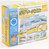 Kumon Publishing Kumon's Jigsaw Puzzle STEP2 Fast Educational Toys Toys Ages 2+ KUMON