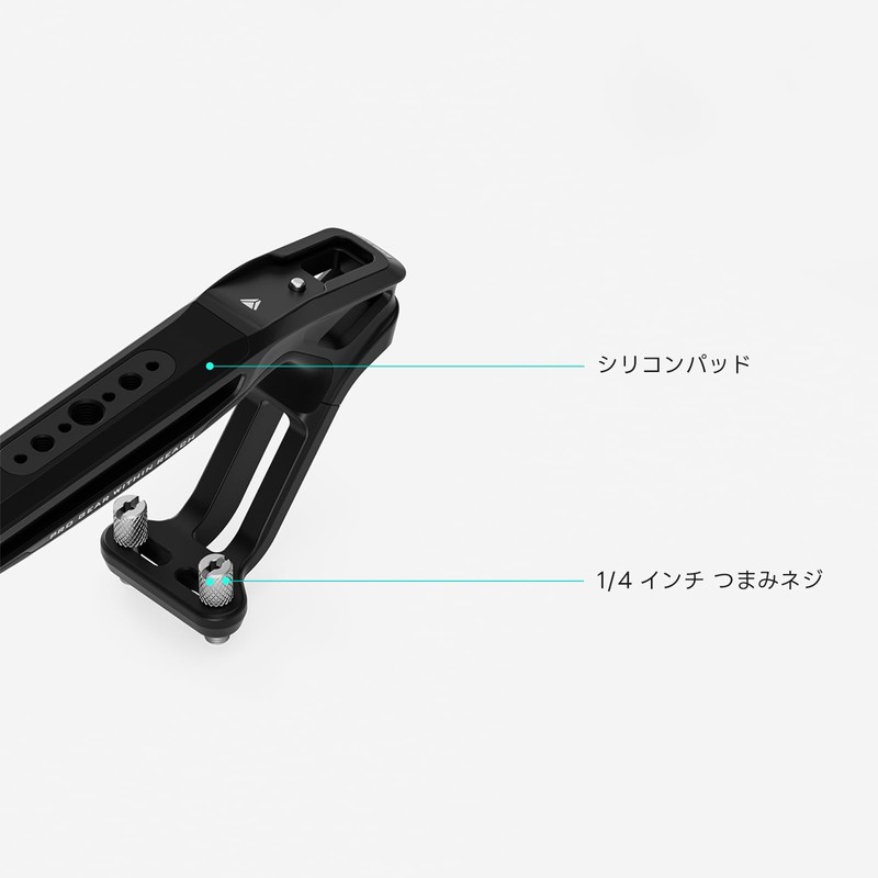TILTA Xeno Top Handle Dual 1/4″-20 Screw Compatible with Sony