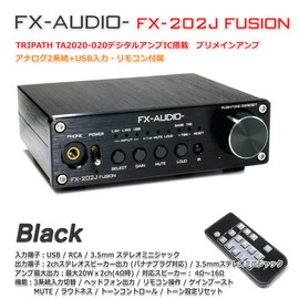 FX-AUDIO- FX-202J FUSION [Black] Tripath TA2020-020 Digital Amplifier IC Pre-Main Amplifier USB Input DAC Built-in Amplifier Remote Control Standard Included