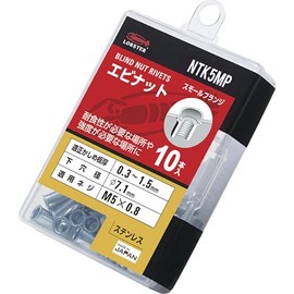 LOBTEX Blind Nut "Nut" (Thin Head, Stainless Steel) Eco Pack Plate Thickness: 0.5 M5 x 0.8 (10 Pieces)