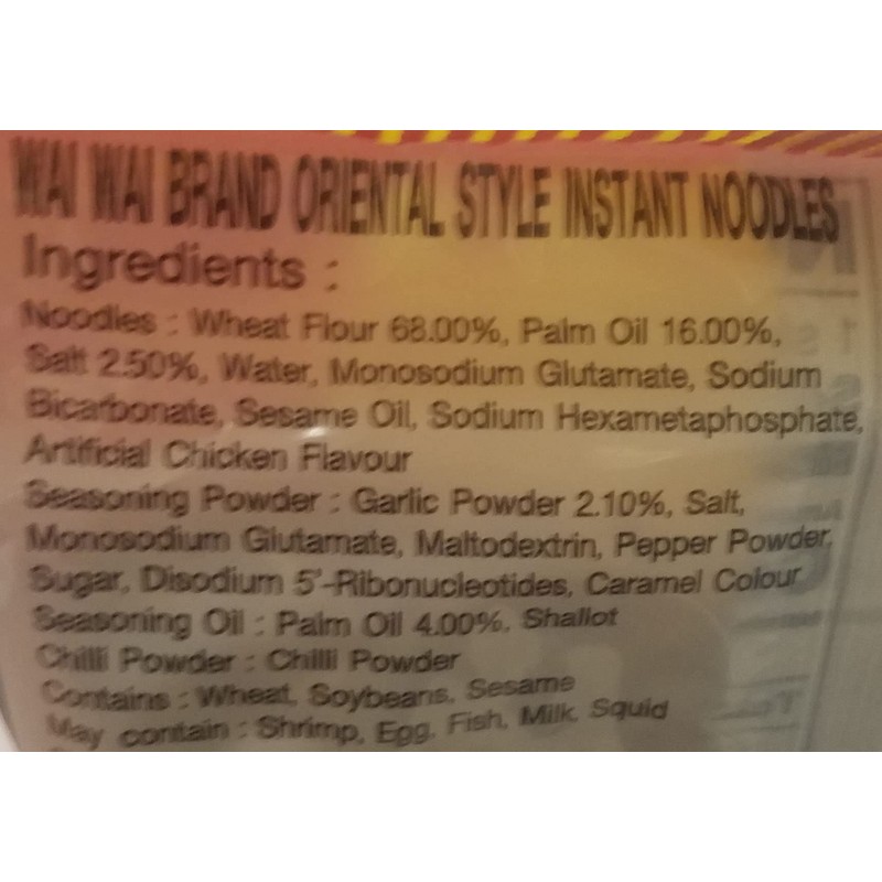 Wai Wai Instant Noodle (Oriental Style) 1.93 Oz Pack of