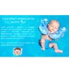 Pss! - Baby Swimming Shorts - Sailboat Model - For