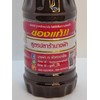 Angel Thai Fermented Fish Sauce White Cap Nang Fa Nam