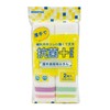 Bonstar Antibacterial Plus Thick Dish Towels, 2 Pieces, Antibacterial, Thick,