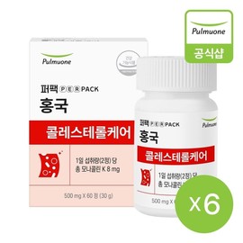 Pulmuone Red Yeast Cholesterol Care (30-day supply) (500mgX60 tablets) / 풀무원 홍국 콜레스테롤케어(30일분)(500mgX60정)X6개