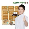 100 Dried Brewer's Yeast Tablets 120g x 5 Bottles Beta-glucan / 100 맥주효모 건조 맥주효모환 120g x 5병 베타글루칸