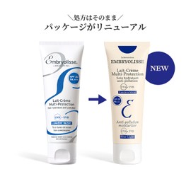 Embryolisse SPF 20 PA++++ Protection Cream, 1.4 fl oz (40 + 15 ml), Extra Set, Moisturizing, Sunscreen, Makeup Base