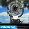DONWELL For Honda 12V One Head Car Fan Portable USB