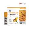 Propolis Zinc 60 Capsules 5 Boxes (10 Months Supply) Flavonoid
