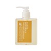 Matsuyama Oil and Fat Leaf & Botanics Hand Soap, Bergamot,
