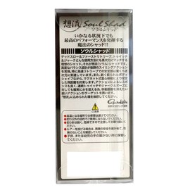 JACKALL Soul Shad 52SP RT Maruha Taoikawa Lure