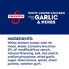 Swanson Garlic and Herbs White Chunk Fully Cooked Chicken, Ready