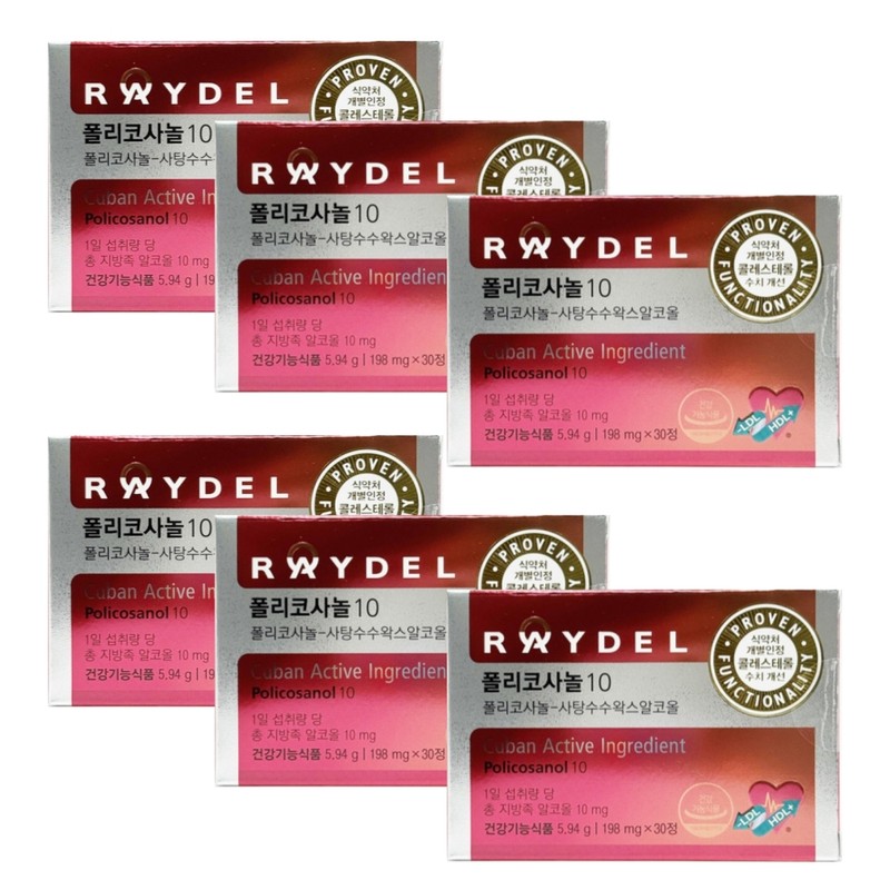 Reydel Policosanol 10 30 tablets / 레이델 폴리코사놀10 30정