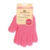 Exfoliating Gloves, 3 Textures Shower Scrub Gloves for Spa, Massage