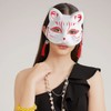 Alipis Mask Janpanese Style Cat Mask Cosplay Half Mask Kitsune