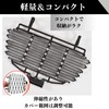 Quikaboo Bicycle Basket Net Front Bicycle Basket Cover Cargo Net