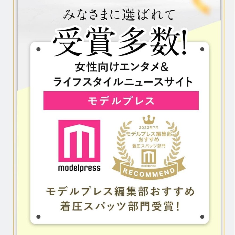 Curina EX - Culina EX-"Compression Spats for Moment Butt Lift",