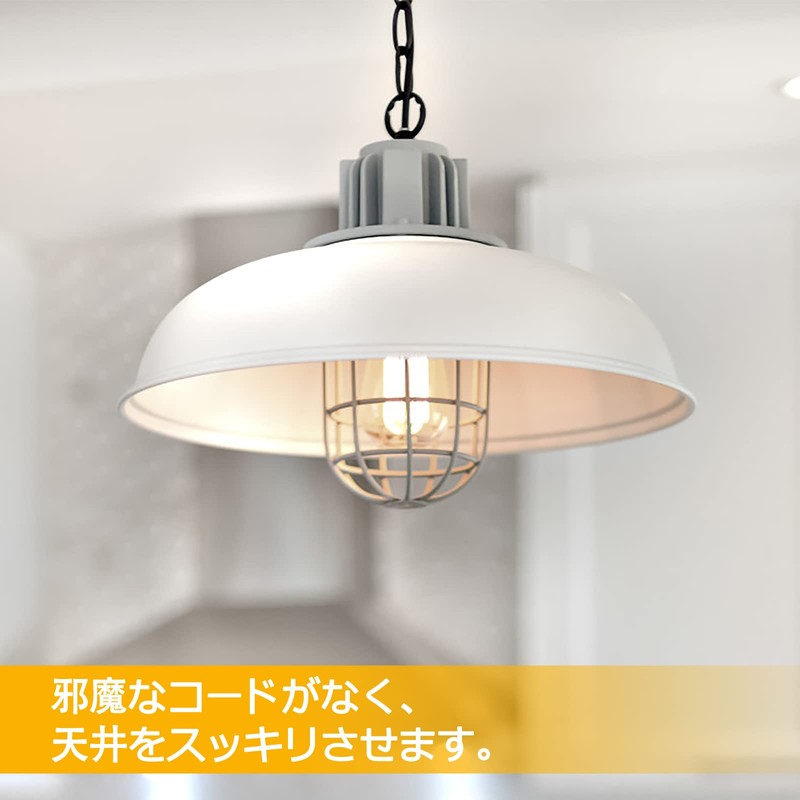 Aiwode (Beige 1 Pack) Hook Ceiling Adapter Outlet, No Construction