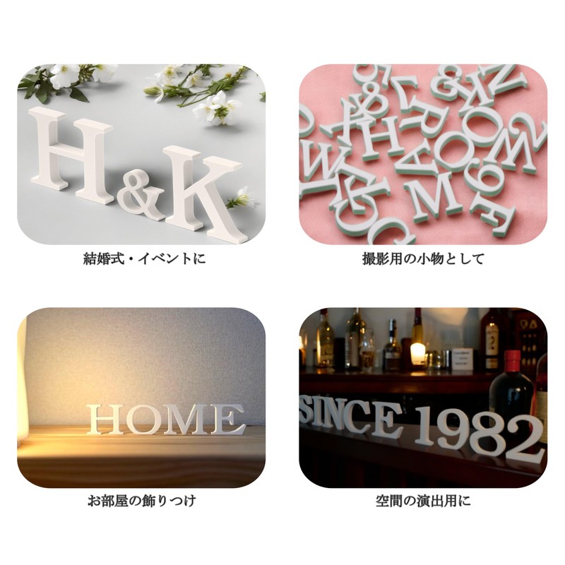 7cm Alphabet Letter White (A(1 piece))